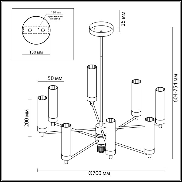 5274/8C CLASSI LUMION 5274/8C