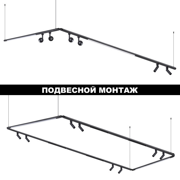 359372 KONST NOVOTECH 359372