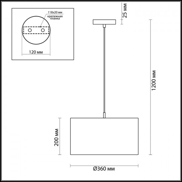 3745/2 MODERNI LUMION 3745/2