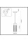 4834/1 NATURE ODEON LIGHT 4834/1