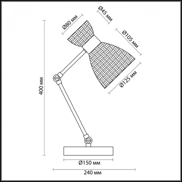 3704/1T COMFI LUMION 3704/1T