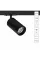 Трековый светильник Arte Lamp AERO ARTE LAMP A1337PL-1BK