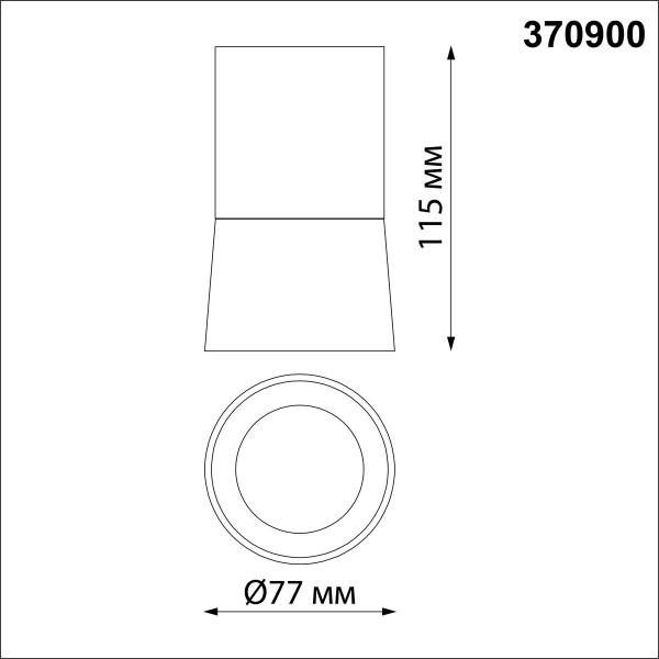 370900 OVER NOVOTECH 370900