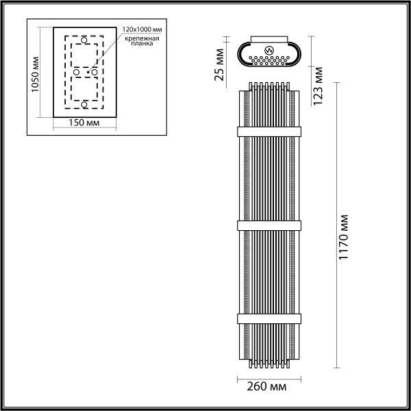 4853/6W HALL ODEON LIGHT EXCLUSIVE 4853/6W