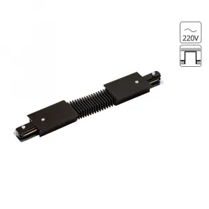 Коннектор Arte Lamp TRACK ACCESSORIES