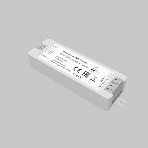 Контроллер SPI RGBW DC 5-24В