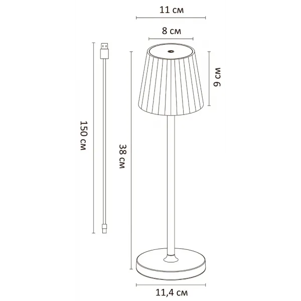 Уличный настольный светильник Arte Lamp FUYUE ARTE LAMP A1616LT-1WH