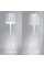 Уличный настольный светильник Arte Lamp FUYUE ARTE LAMP A1616LT-1WH