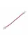 Коннектор токопроводящий Arte Lamp STRIP-ACCESSORIES ARTE LAMP A31-08-1CCT