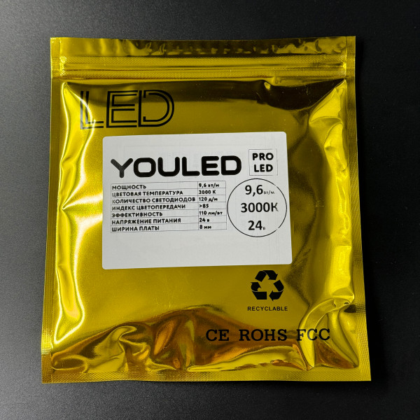 Лента светодиодная YouLED PROLED 9,6w 120d 3000К, 4000К, 6000К