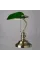 Кабинетная настольная лампа Arte Lamp BANKER ARTE LAMP A2492LT-1AB