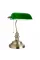 Кабинетная настольная лампа Arte Lamp BANKER ARTE LAMP A2492LT-1AB