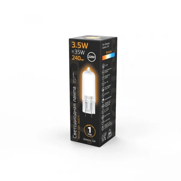 Светодиодная лампа Gauss 3,5W 240Lm 3000K G4 107807103 GAUSS 107807103_GAUSS