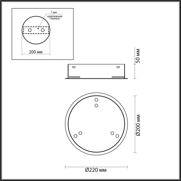 4926/3R L-VISION ODEON LIGHT 4926/3R
