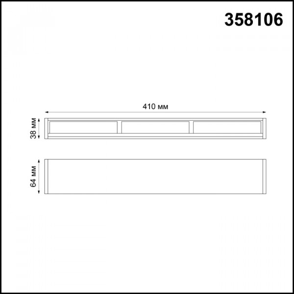 358106 OVER NOVOTECH 358106