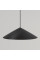 Уличный трековый светильник Campana Elasity IP 3000К 12Вт 120° черный