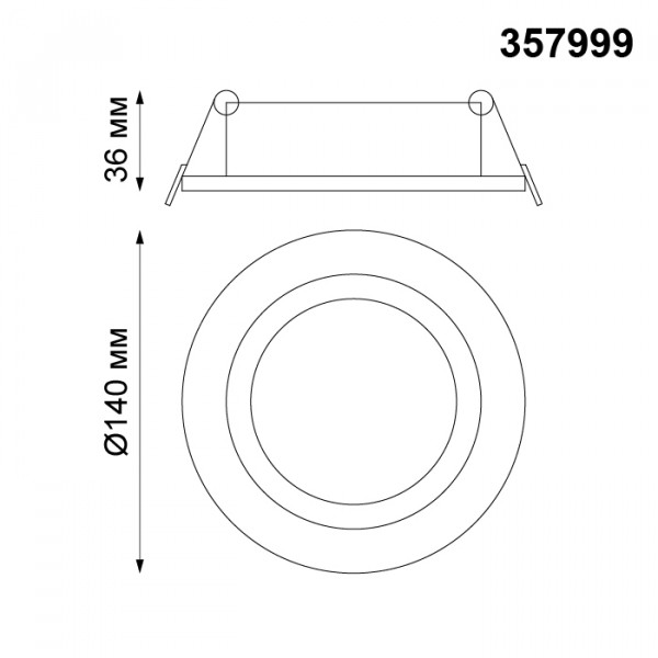 357999 SPOT NOVOTECH 357999