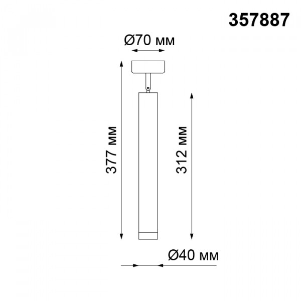 357887 OVER NOVOTECH 357887