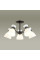 4534/5C COMFI LUMION 4534/5C