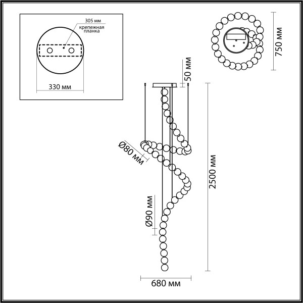 5008/132L L-VISION ODEON LIGHT 5008/132L