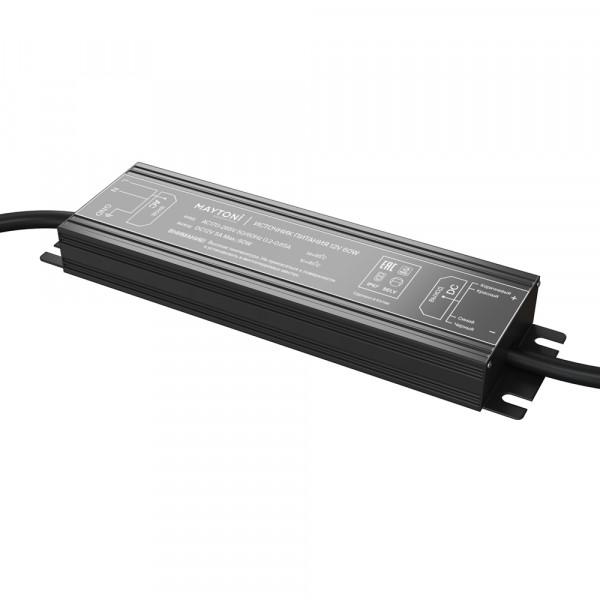 Источник напряжения PSI001 12В 60Вт IP 67 20205