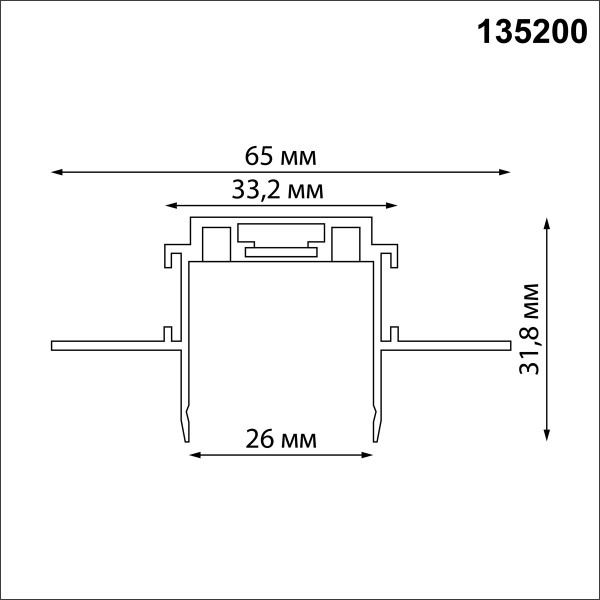 135200 SHINO NOVOTECH 135200