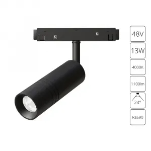 Магнитный трековый светильник Arte Lamp EXPERT