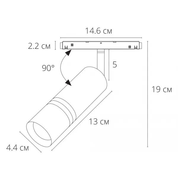 Магнитный трековый светильник Arte Lamp EXPERT ARTE LAMP A5721PL-1BK