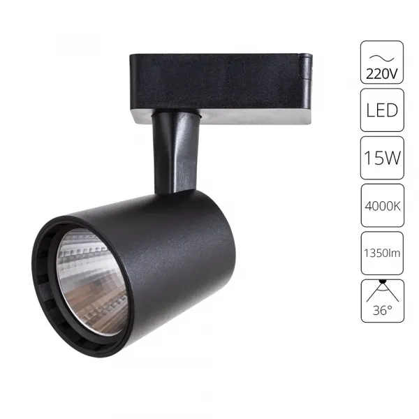 Трековый светильник Arte Lamp ATILLO ARTE LAMP A2315PL-1BK
