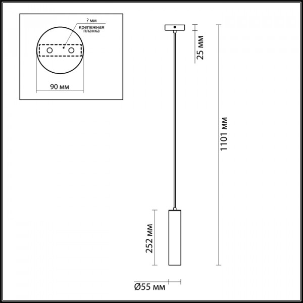 3872/1L HIGHTECH ODEON LIGHT 3872/1L