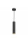 3872/1L HIGHTECH ODEON LIGHT 3872/1L