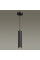 3872/1L HIGHTECH ODEON LIGHT 3872/1L