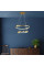 5247/79L LEDIO LUMION 5247/79L