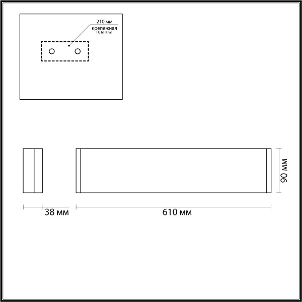 4294/20WL HIGHTECH ODEON LIGHT 4294/20WL