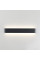 4294/20WL HIGHTECH ODEON LIGHT 4294/20WL