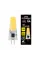 Светодиодная лампа Arte Lamp LUGO Капсульная 2.5W 240Lm 4000К G4 ARTE LAMP A0425-4K