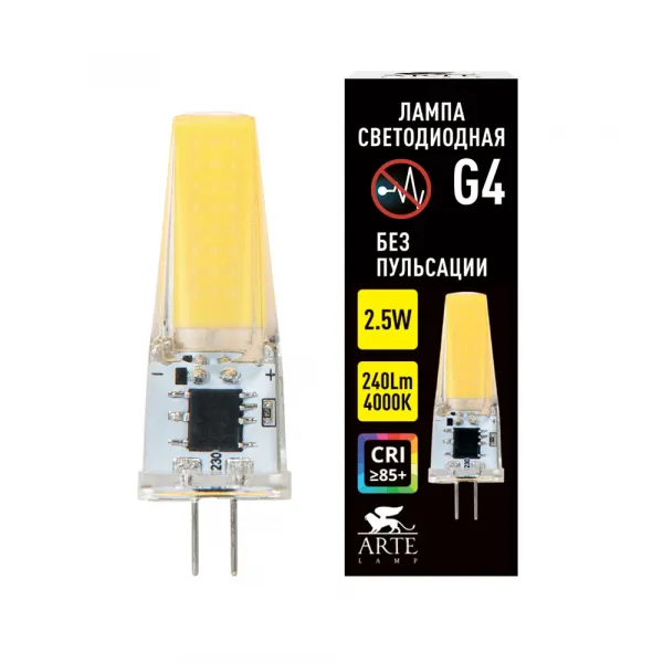 Светодиодная лампа Arte Lamp LUGO Капсульная 2.5W 240Lm 4000К G4 ARTE LAMP A0425-4K