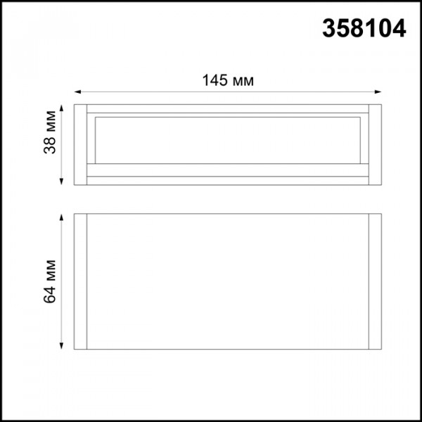 358104 OVER NOVOTECH 358104