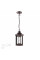 4961/1 NATURE ODEON LIGHT 4961/1