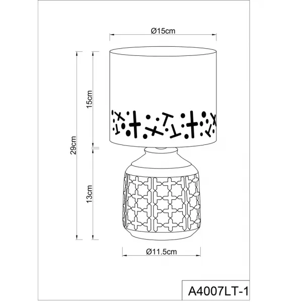 Декоративная настольная лампа Arte Lamp BUNDA ARTE LAMP A4007LT-1GY