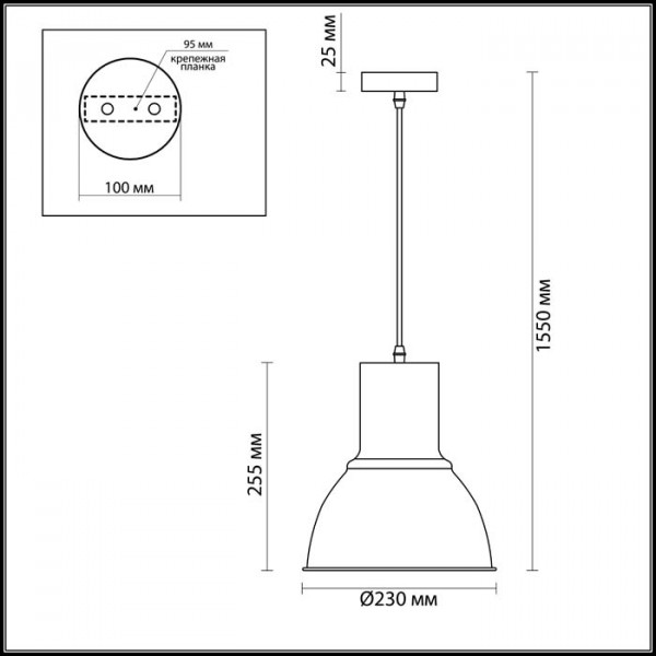 3327/1 PENDANT ODEON LIGHT 3327/1