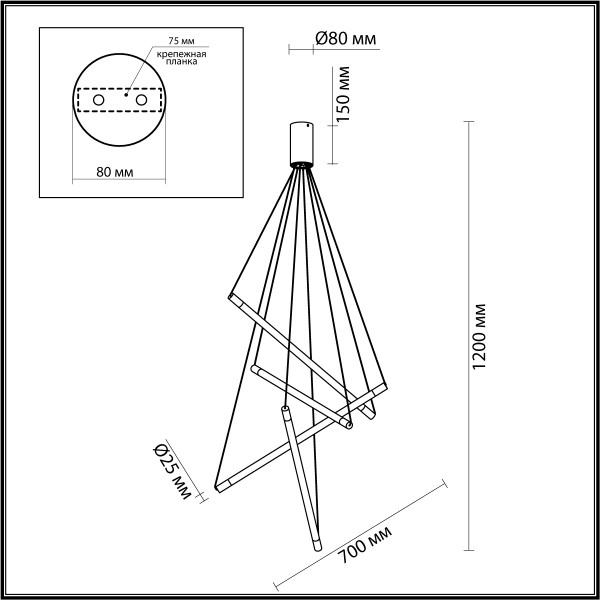 4369/40L HIGHTECH ODEON LIGHT 4369/40L