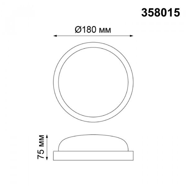 358015 STREET NOVOTECH 358015