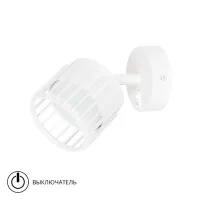 Спот Arte Lamp ATRIA
