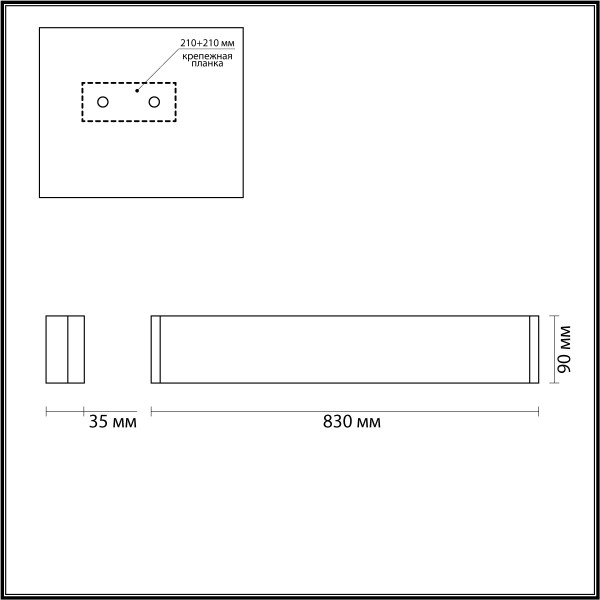 4293/30WL HIGHTECH ODEON LIGHT 4293/30WL