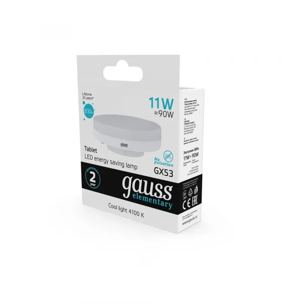 Светодиодная лампа Gauss 11W 830Lm 4100K GX53 83821 GAUSS 83821_GAUSS