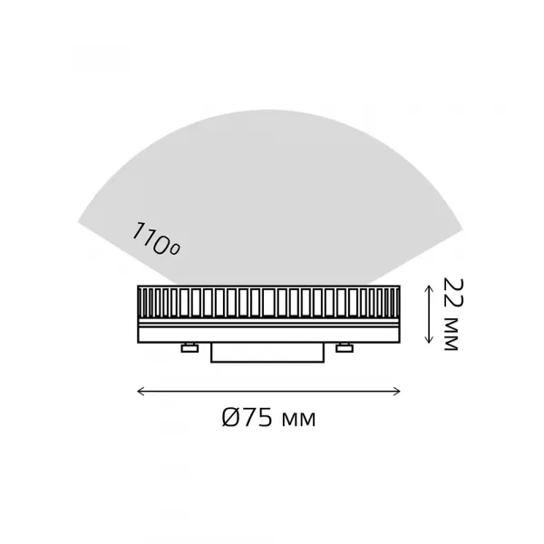 Светодиодная лампа Gauss 11W 830Lm 4100K GX53 83821 GAUSS 83821_GAUSS