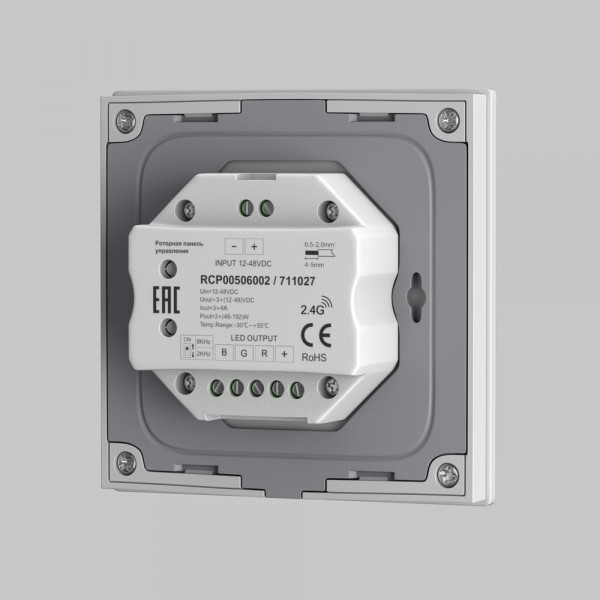 Роторная панель управления RF трехканальное 12-48VDC RGB