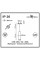 357690 SPOT NOVOTECH 357690