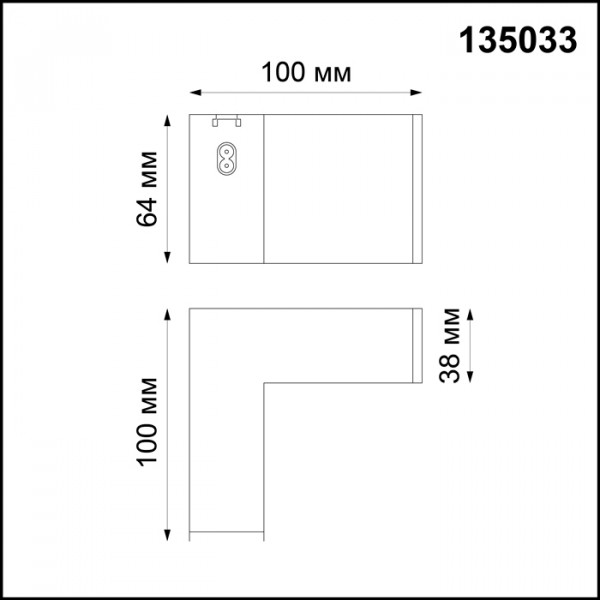 135033 OVER NOVOTECH 135033